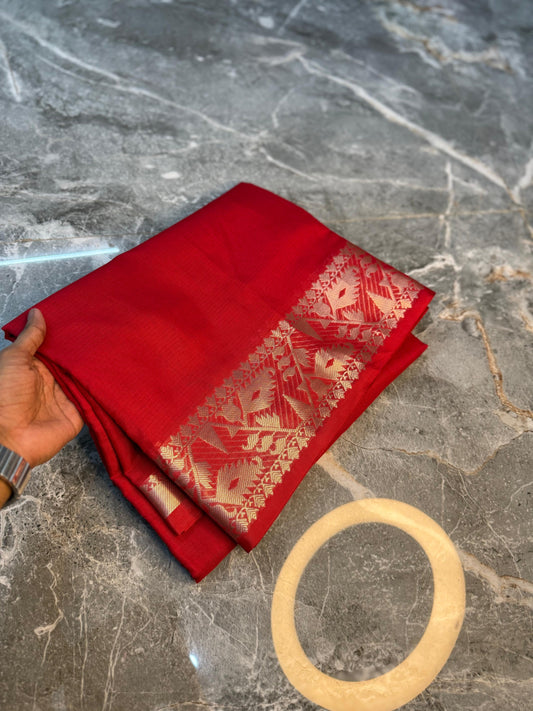 Banarasi Cotton Silk Saree - BCSTBSR07
