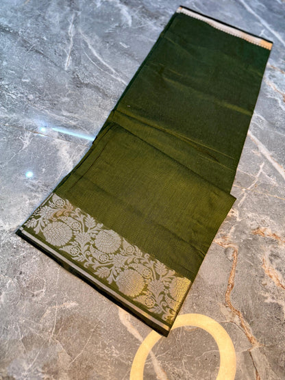 New Launch Banarasi Cotton Silk Saree | Self Colour Saree - BCSSCG71