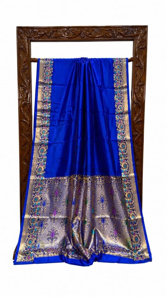 Banarasi Raw Mango Silk Saree with Floral Mina Border - BRMSDB104