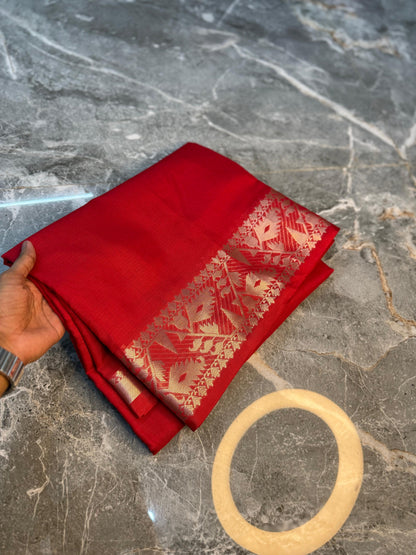 Banarasi Cotton Silk Saree - BCSTBSR07