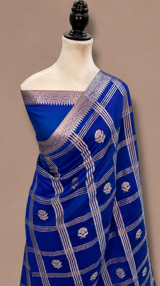Banarasi Semi Katan Soft Silk Saree - BSKSCHB071