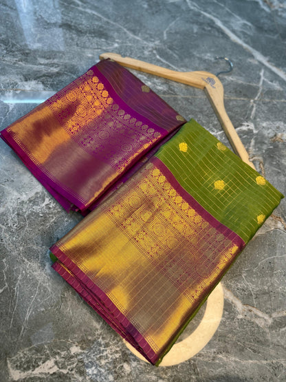 Banarasi Check Pattu Silk Saree - BCPSCGP98