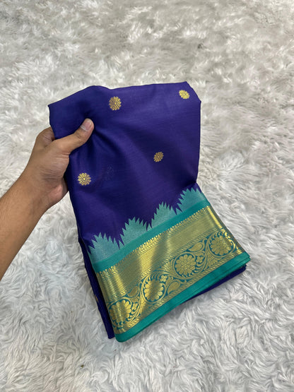 Banarasi Katan Silk Saree - BKSSBP0023